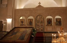 Собор Самеба