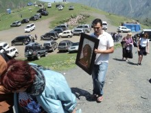 Ближе к небу (Гергети)