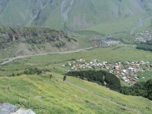 Ближе к небу (Гергети)