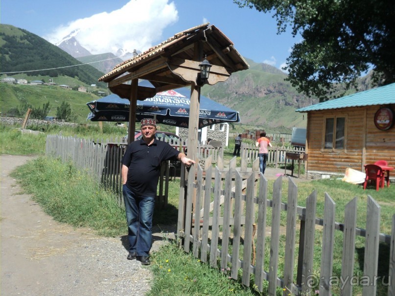 Ближе к небу (Гергети)