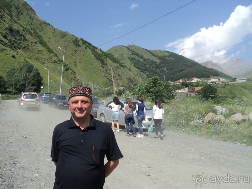 Ближе к небу (Гергети)