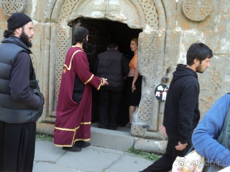 Ближе к небу (Гергети)