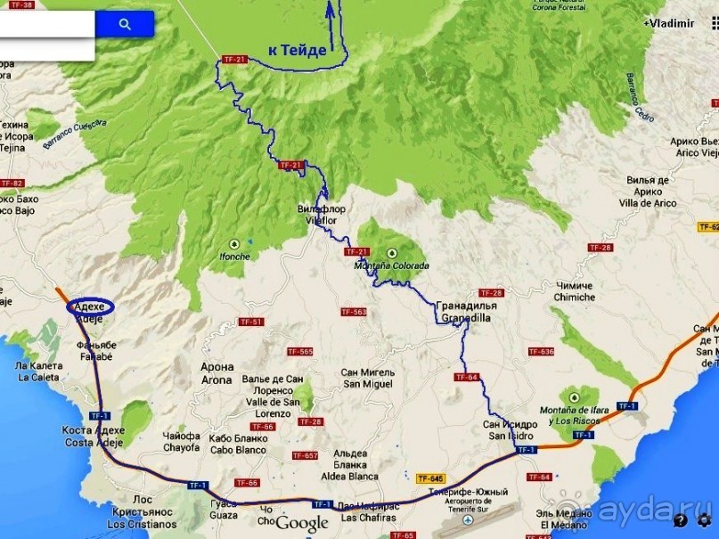 Леса Эсперанса. Тенерифе. часть 2