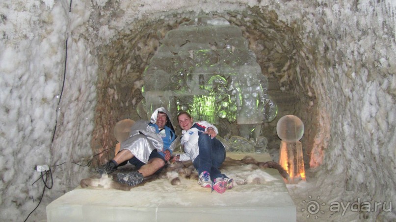 Царство вечной мерзлоты