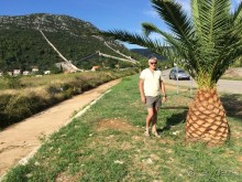 А вы знаете, что такое Стонская солана?