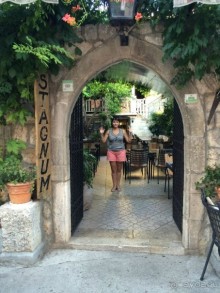 А вы знаете, что такое Стонская солана?