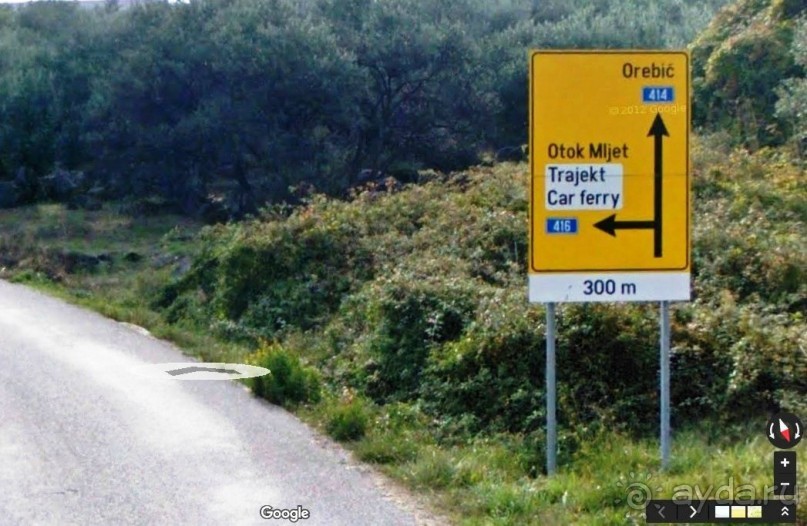 А вы знаете, что такое Стонская солана?