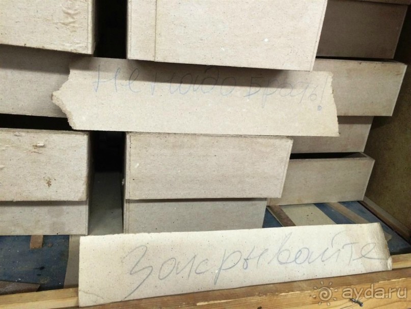 Федоскино - мир лаковой миниатюры