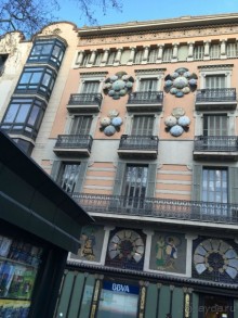 Барселона. Что можно посмотреть за несколько часов