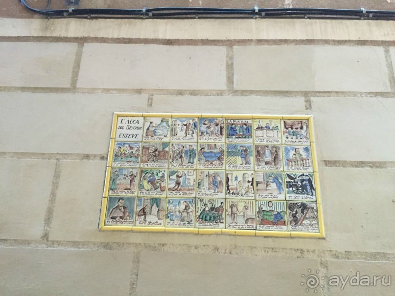 Барселона. Что можно посмотреть за несколько часов