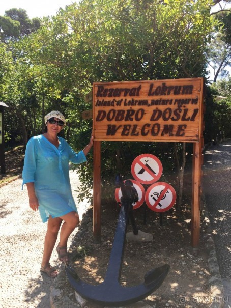 Что можно рассказать про необитаемый остров Локрум