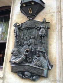 Полдня в Дюссельдорфе