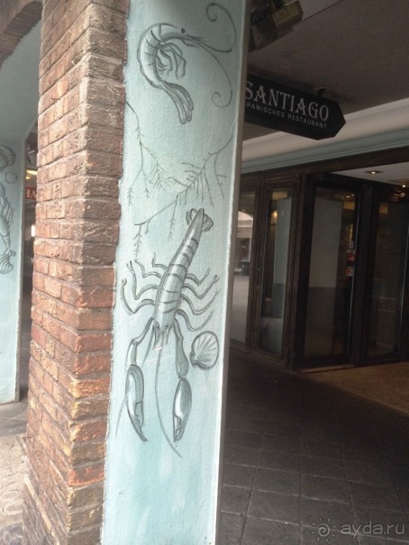 Полдня в Дюссельдорфе