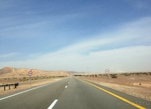 Трое в "Микре" не считая собаки (Мертвое море)