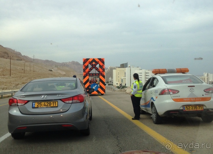 Трое в "Микре" не считая собаки (Мертвое море)