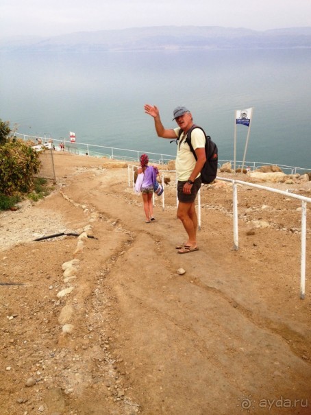 Трое в "Микре" не считая собаки (Мертвое море)