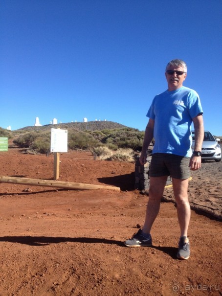 Тенерифе. Леса Эсперанса