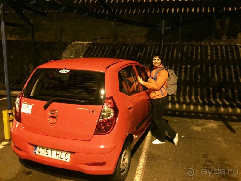 Тенерифе. Сантьяго дель Тейде