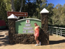 Тенерифе. Сантьяго дель Тейде