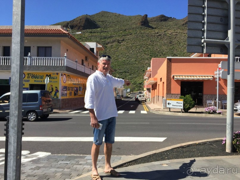 Тенерифе. Сантьяго дель Тейде