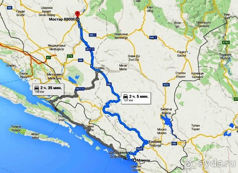 Из Дубровника в Мостар на автомобиле