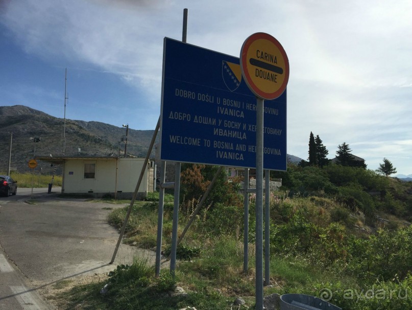 Из Дубровника в Мостар на автомобиле