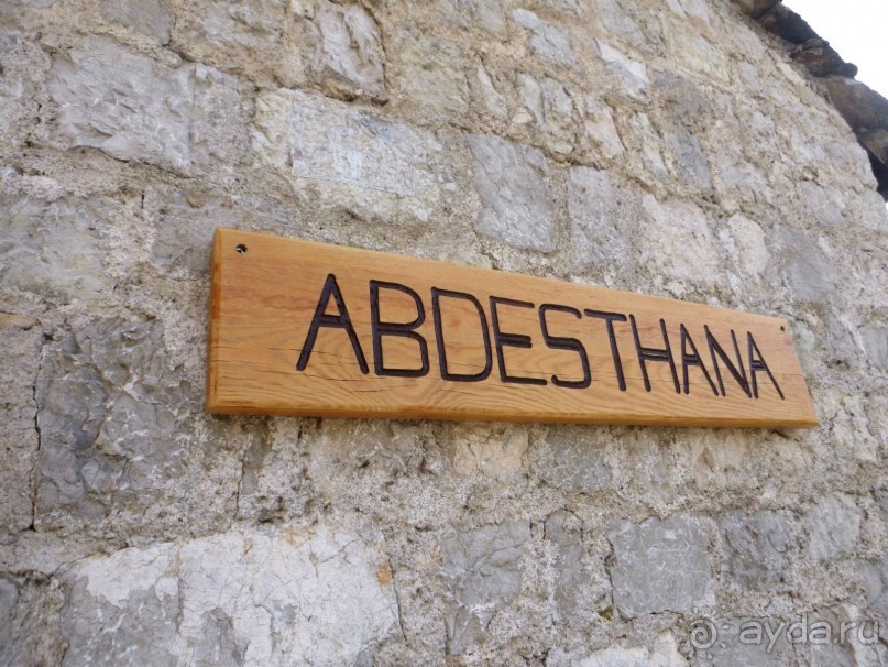 Из Дубровника в Мостар на автомобиле