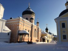 Где это - Вознесенская Давидова Пустынь