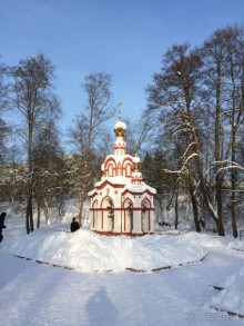 Где это - Вознесенская Давидова Пустынь