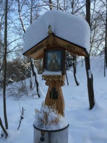 Где это - Вознесенская Давидова Пустынь