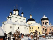 Где это - Вознесенская Давидова Пустынь