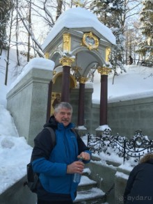 Где это - Вознесенская Давидова Пустынь