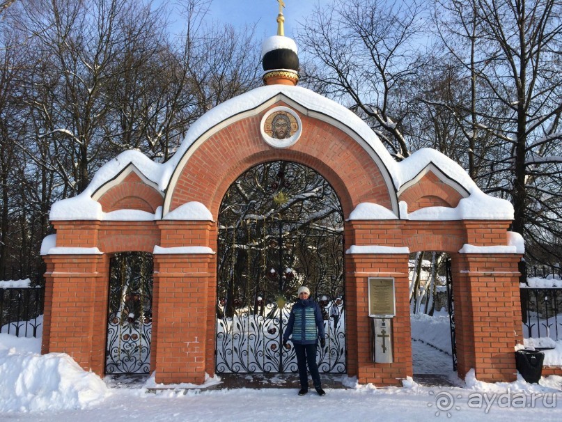Где это - Вознесенская Давидова Пустынь
