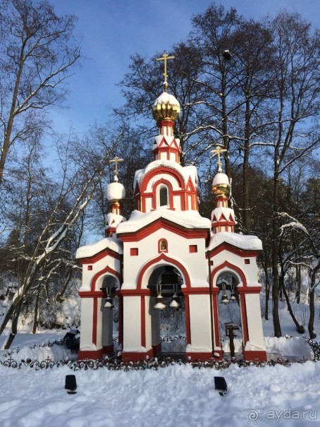 Где это - Вознесенская Давидова Пустынь