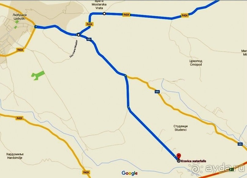 Водопад Кравице. Босния и Герцеговина