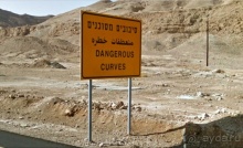 Трое в "Микре" не считая собаки (пустыня)