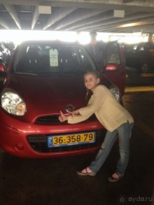 Трое в "Микре" не считая собаки (пустыня)