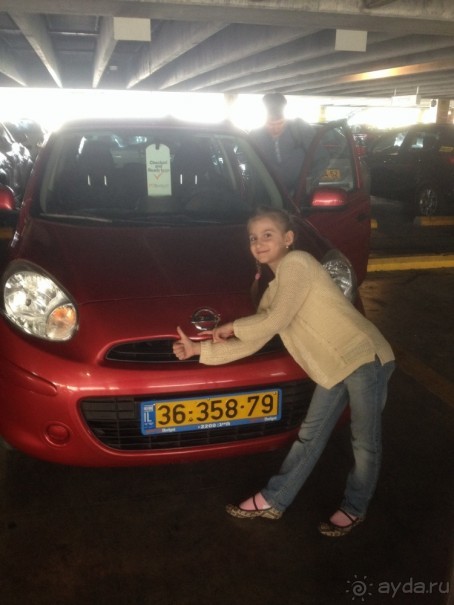 Трое в "Микре" не считая собаки (пустыня)