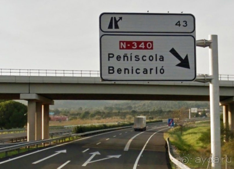 Испания. Пенискола. Стоит ли сюда ехать?