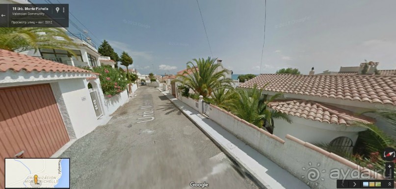 Испания. Пенискола. Стоит ли сюда ехать?