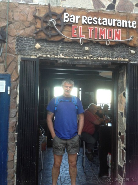 Эль Медано. Что посмотреть и зачем сюда вообще ехать