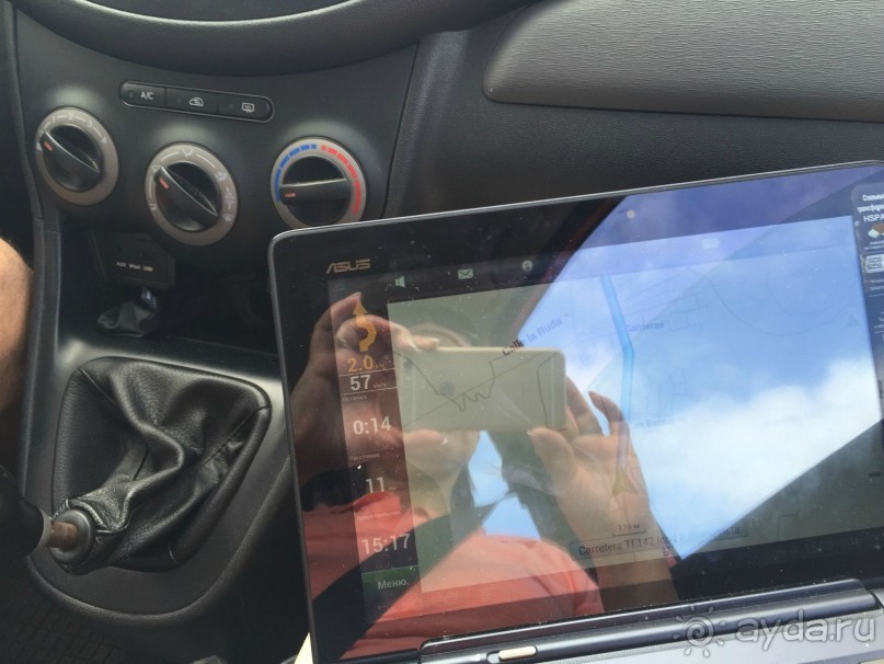 Тенерифе. Горачико. Памятник Эмигранту