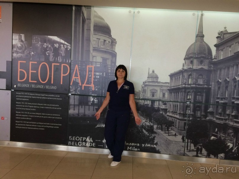 Млины. Что это?