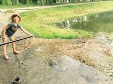 Альбом отзыва "Лотосы. Дальний Восток. Амурская область"