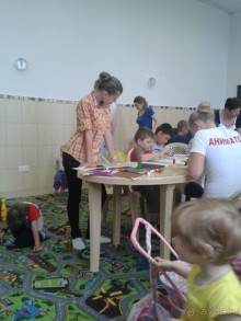 Благодать)))