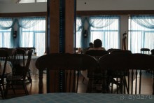 Благодать)))