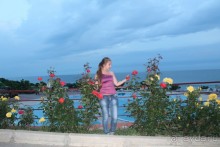 Благодать)))