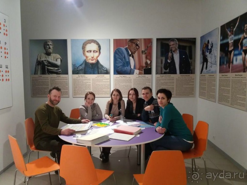 Интересная экскурсия  для школьников в Москве, мой отзыв. 