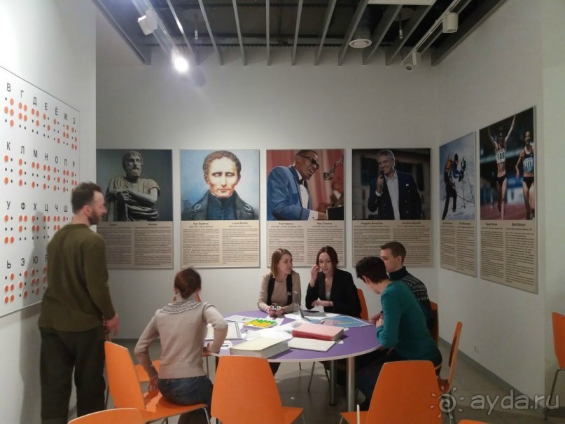 Интересная экскурсия  для школьников в Москве, мой отзыв. 