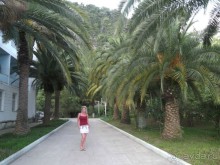 Отличный отдых